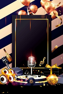 吉林商务ktv优惠尽享商务ktv订房便捷-丰满区ktv订房