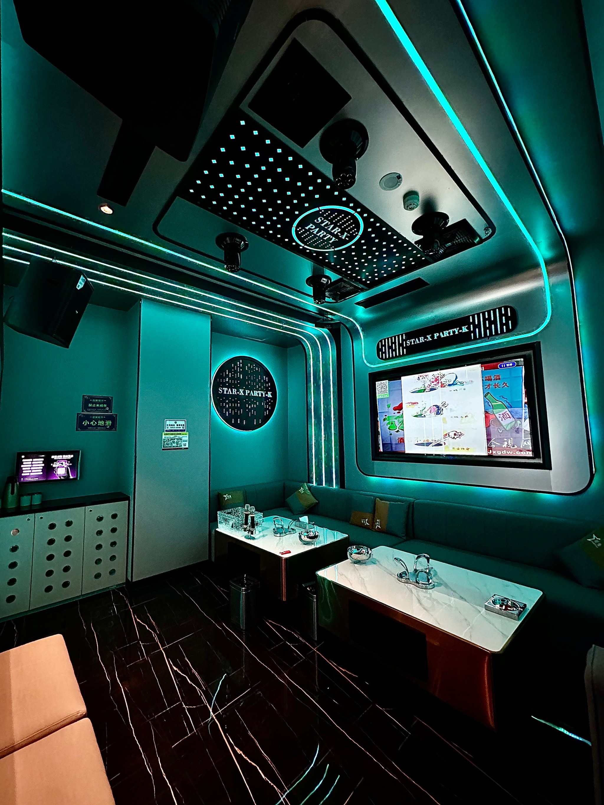 吉林商务ktv推荐-丰满区ktv预定